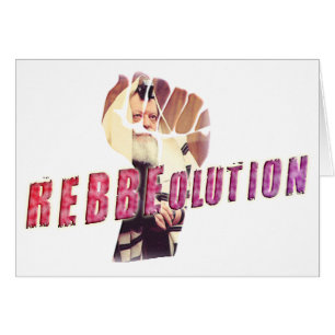 Rebbe Revolution