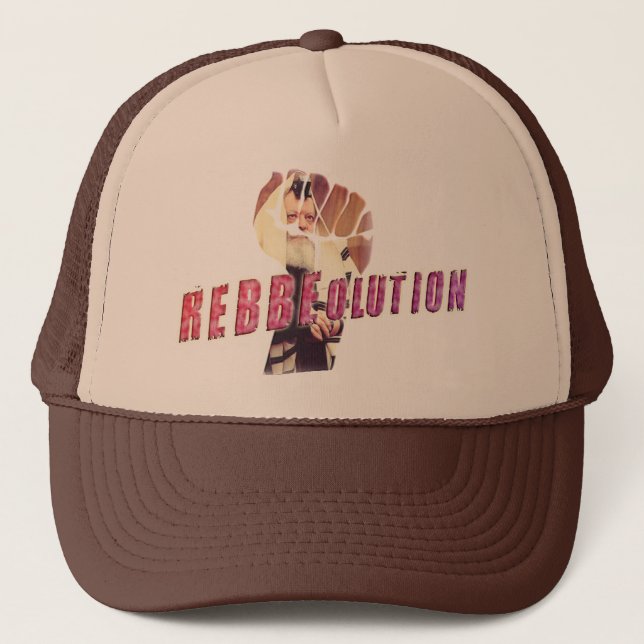 Rebbe Revolution Trucker Hat (Front)