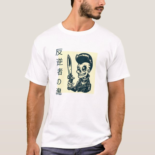 'REBEL SOULS' T-Shirt (Front)
