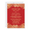 Reception Paisleys Wedding Elegant Flat Card