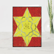 Reclaiming Yellow: Jewish New Year Greeting Card