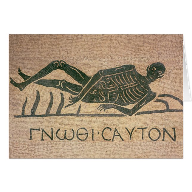 Reclining skeleton with the caption 'Know (Front Horizontal)
