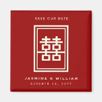 Rectangle Double Happiness Chinese Save The Date