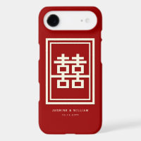 Rectangle Double Happiness Classic Chinese Wedding