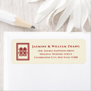 Rectangle Double Happiness Classic Chinese Wedding