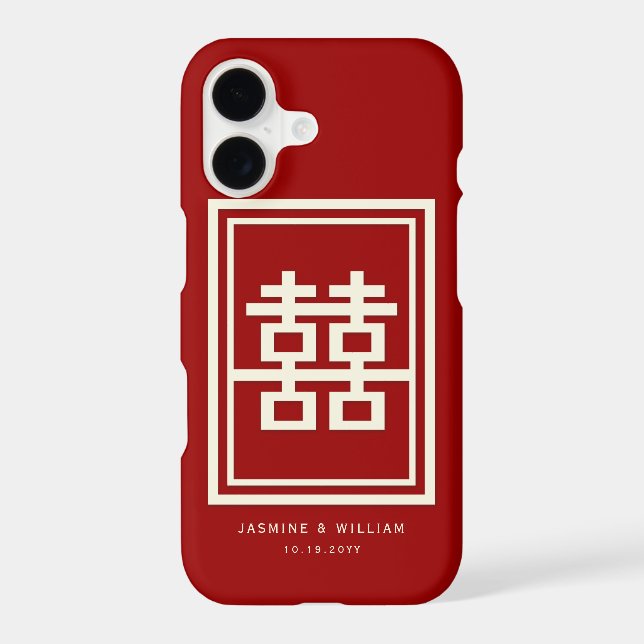 Rectangle Double Happiness Classic Chinese Wedding (Back)