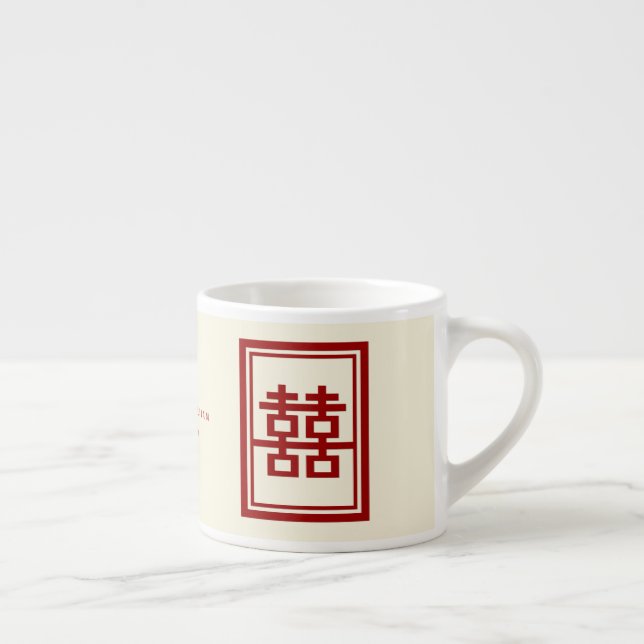 Rectangle Double Happiness Classic Chinese Wedding Espresso Cup (Right)