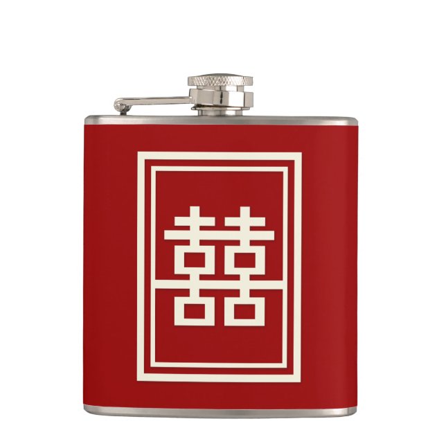 Rectangle Double Happiness Classic Chinese Wedding Hip Flask (Front)