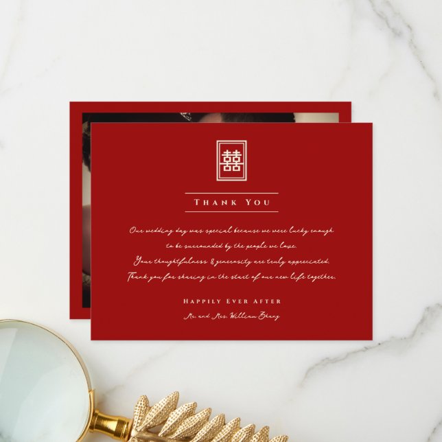 Rectangle Double Happiness Classic Chinese Wedding Thank You Card (Front/Back In Situ)