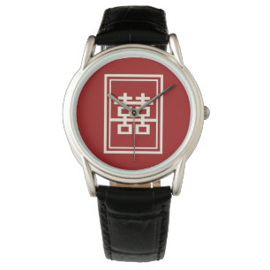 Rectangle Double Happiness Classic Chinese Wedding Watch
