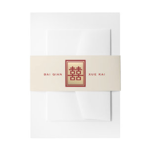 Rectangle Double Happiness Gold Chinese Wedding Invitation Belly Band