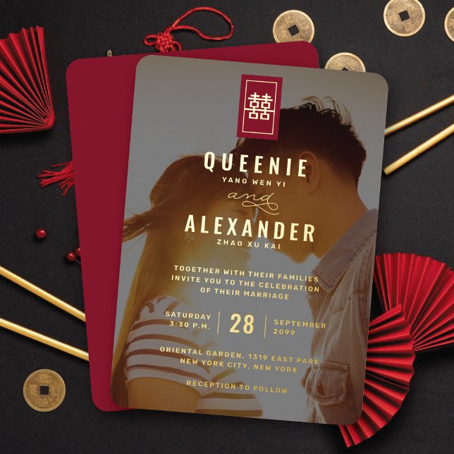 Rectangle Double Happiness Photo Chinese Wedding (Gold/Red Simple Rectangle Double Happiness Minimalist Chinese Wedding Real Foil Photo Invitation)