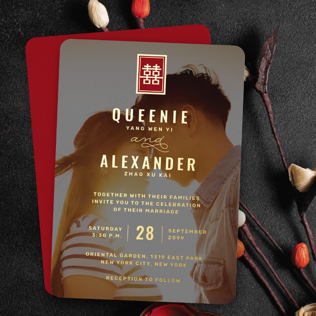 Rectangle Double Happiness Photo Chinese Wedding (Red/Gold Classic Rectangle Double Happiness Modern Chinese Wedding Real Foil Photo Invitation)