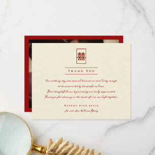 Rectangle Double Happiness Photo Chinese Wedding Thank You Card