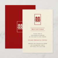 Rectangle Double Happiness Simple Chinese Wedding