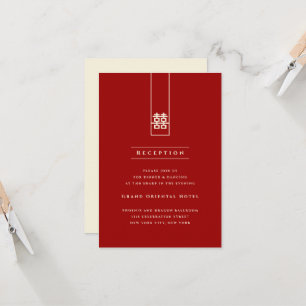 Rectangle Double Happiness Simple Chinese Wedding Invitation