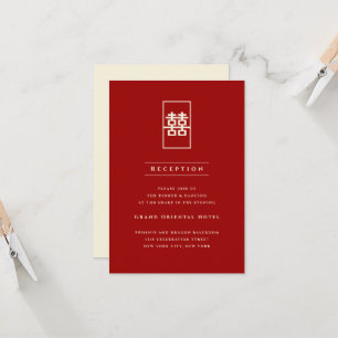 Rectangle Double Happiness Simple Chinese Wedding Invitation