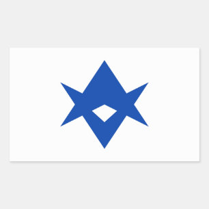 Rectangle sticker with Flag of Toyota City