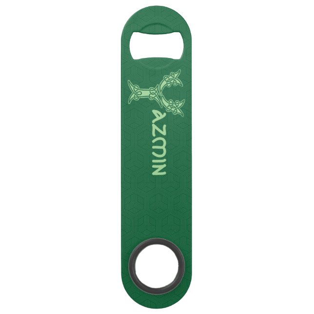 Rectangular Celtic Knot Decorative Capital Y Keych (Back)