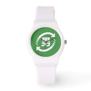 Recycle Japanese Boys Kanji Nihongo Sign Watch