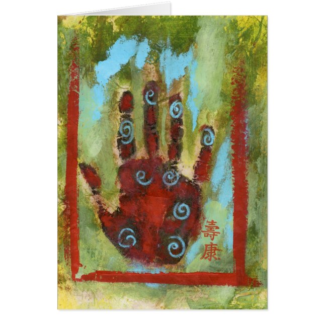 Red Abstract Meridian Hand (Front)