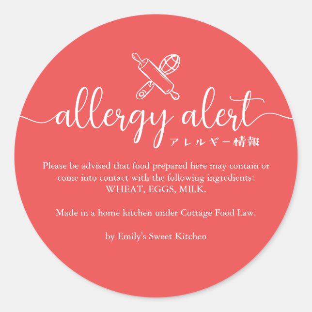 Red Allergy Alert Bakery Rolling Pin Whisk Classic Round Sticker (Front)