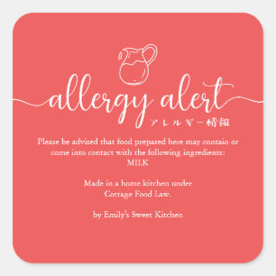 Red Allergy Alert Warning Milk Minimalist Square Sticker