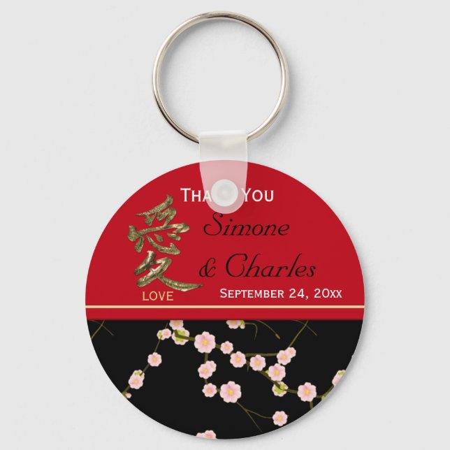 Red and Black Cherry Blossoms Wedding Favour Key Ring (Front)