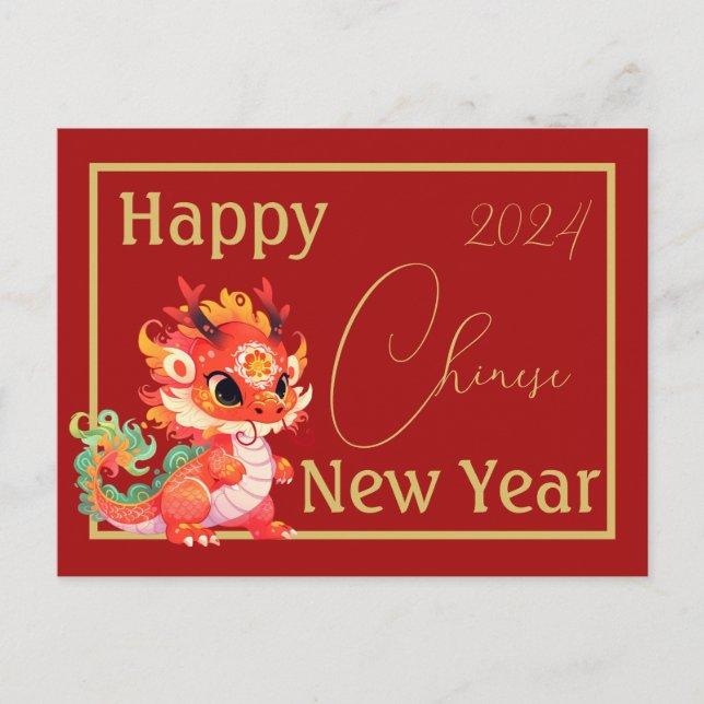 Red and gold, Chinese dragon, Chinese new year Postcard (Front)