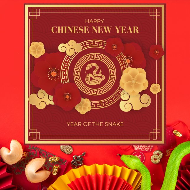 Red And Gold Chinese New Year Holiday Card (Creator Uploaded)