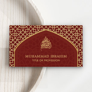 Red and Gold Mihrab Bismillah Islamic Business Card