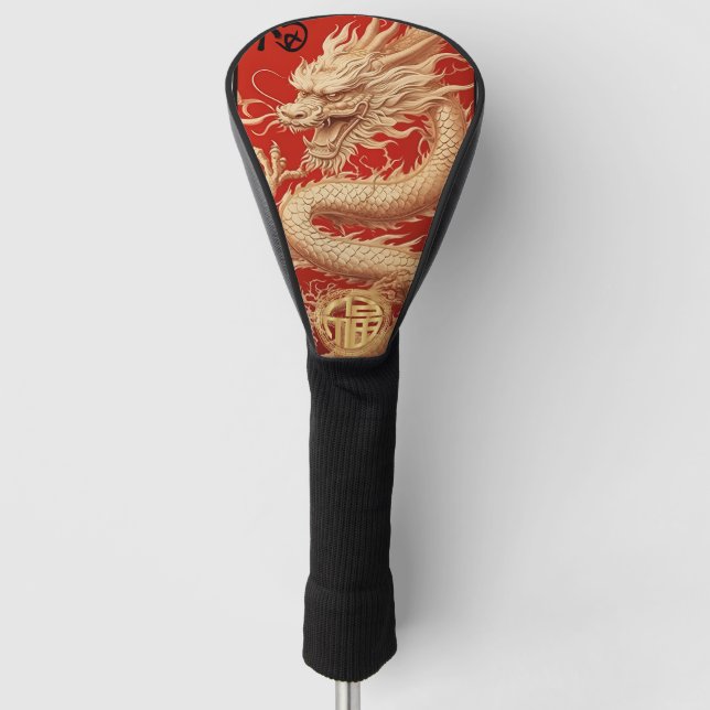 Red and Gold Year of the Dragon Power Emblem  Golf Head Cover (Front)