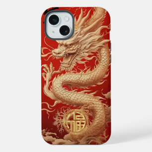 Red and Gold Year of the Dragon Power Emblem iPhone 15 Plus Case