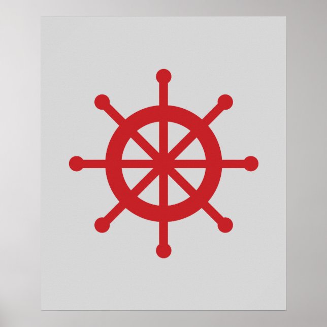 Red and Grey Nautical Ship Wheel Poster (Front)