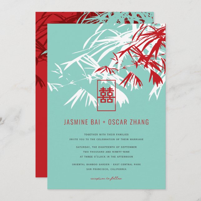 Red And Turquoise Bamboo Leaves Zen Asian Wedding Invitation (Front/Back)