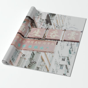 RED AND WHITE KANJI TEXT SIGNAGE WRAPPING PAPER