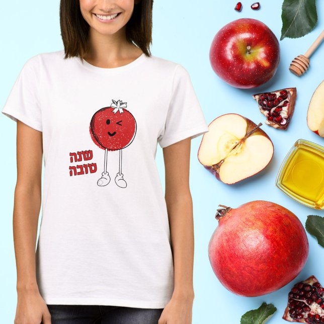 Red Apple Hebrew Shana Tova Rosh Hashanah T-Shirt (Creator Uploaded)