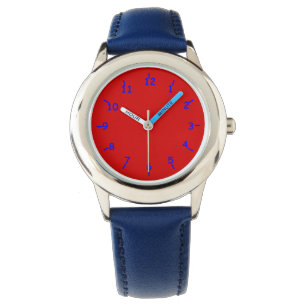Red Apple Orchard Watch