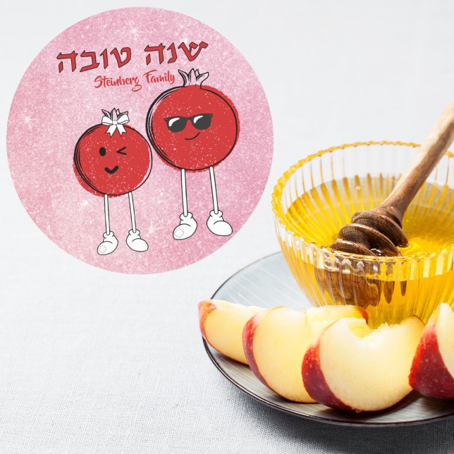 Red Apple Shana Tova Rosh Hashanah Classic Round Sticker (Creator Uploaded)