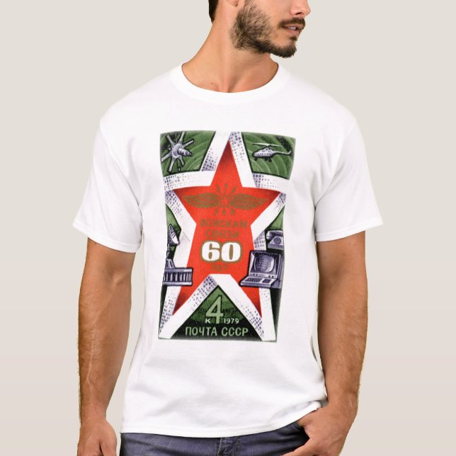 Red Army Signal Corps T-Shirt (Front)