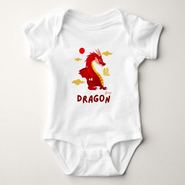 Red Baby Dragon 2024 Baby Bodysuit (Front)