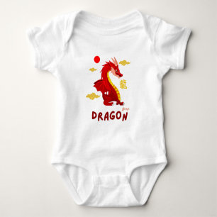 Red Baby Dragon 2024 Bodysuit