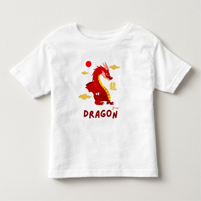 Red Baby Dragon 2024 Toddler T-Shirt (Front)