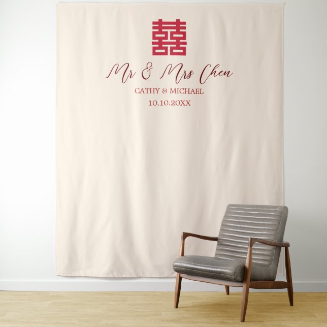 Red beige Chinese tea ceremony photo backdrop Tapestry (In Situ)
