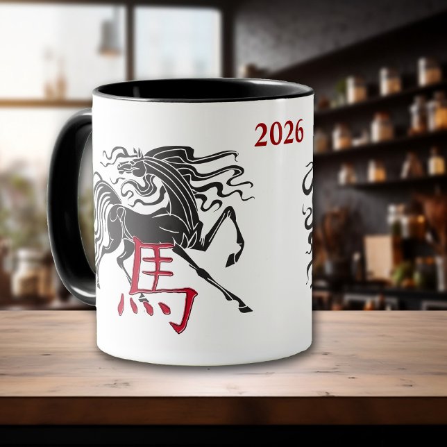 Red Black Chinese 2026 Year of the Horse Mug (Creator Uploaded)