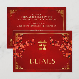 Red Blossom Chinese Wedding Details Enclosure Card