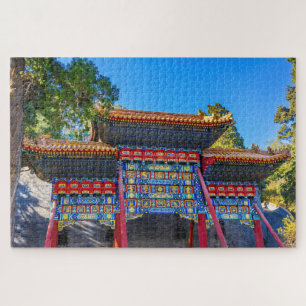 Red Blue Gate Jade Flower Island Jigsaw Puzzle