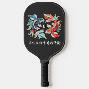 Red & Blue Koi Prosperity Yin Yang Pickleball Paddle