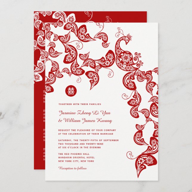 Red Boho Floral Peacock Elegant Chinese Wedding Invitation (Front/Back)
