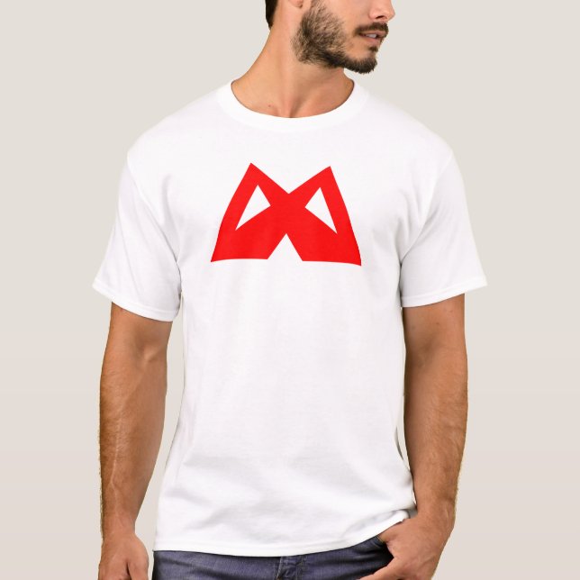 Red Bold Stylish Geometric Letter M T-Shirt (Front)